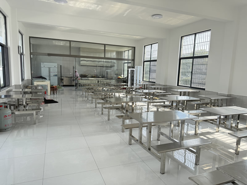 Canteen